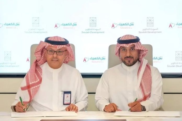 Soudah Development and National Grid Sign Agreement