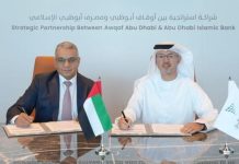 Awqaf Abu Dhabi and ADIB partnership-GCC Business News