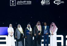 Black Hat MEA 2025 Saudi cybersecurity investments-GCC Business News