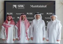 SBIC, Mumtalakat deal to boost joint investments-GCC Business News