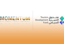 TDF joins Momentum 2025