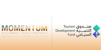 TDF joins Momentum 2025