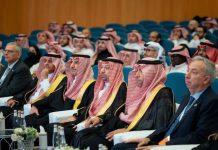 KACST inaugurates Advanced Mineral Resources Knowledge Lab-GCC Business News