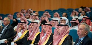 KACST inaugurates Advanced Mineral Resources Knowledge Lab-GCC Business News