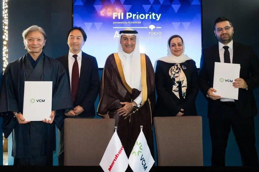 Saudi VCM expands to Asian market for carbon project development