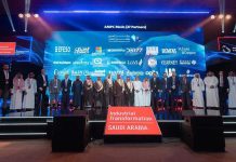 Saudi Arabia Industry Ministry signs MoUs