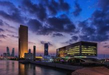 Saudi, Bahrain sign MoU sustainable development ties- GCC Business News