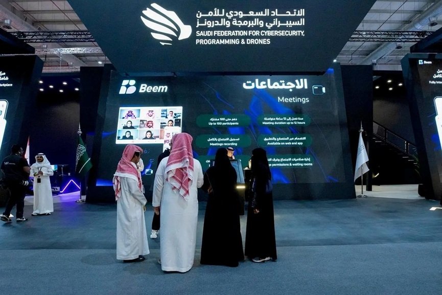 Black Hat MEA 2025 wraps up- GCC Business News