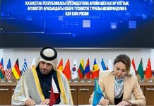 NAQ-Archive of President of Kazakhstan MoU