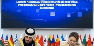 NAQ-Archive of President of Kazakhstan MoU