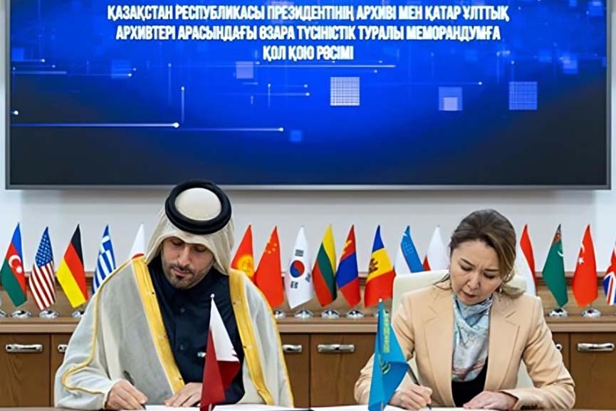 NAQ signs MoU with Archive of President of Kazakhstan