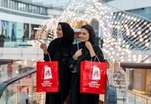 Dubai Shopping Festival 2025