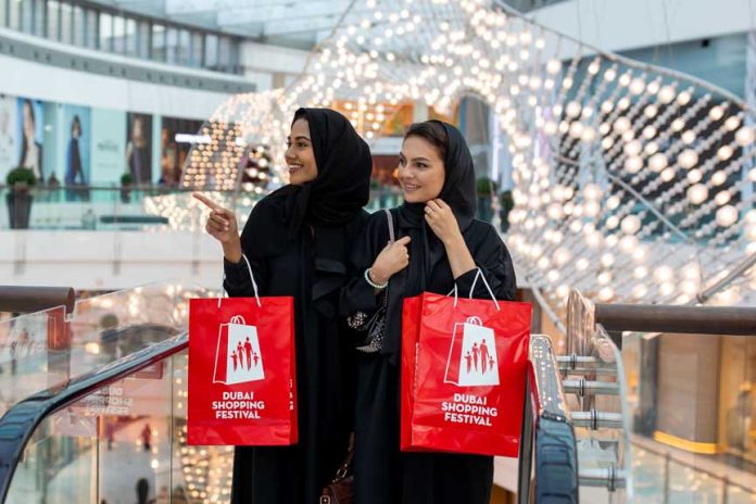 Dubai Shopping Festival 2025 Dubai Shopping Festival 2025