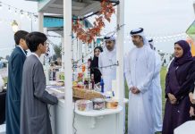 Ruwad opens Business Stars initiative-GCC Business News