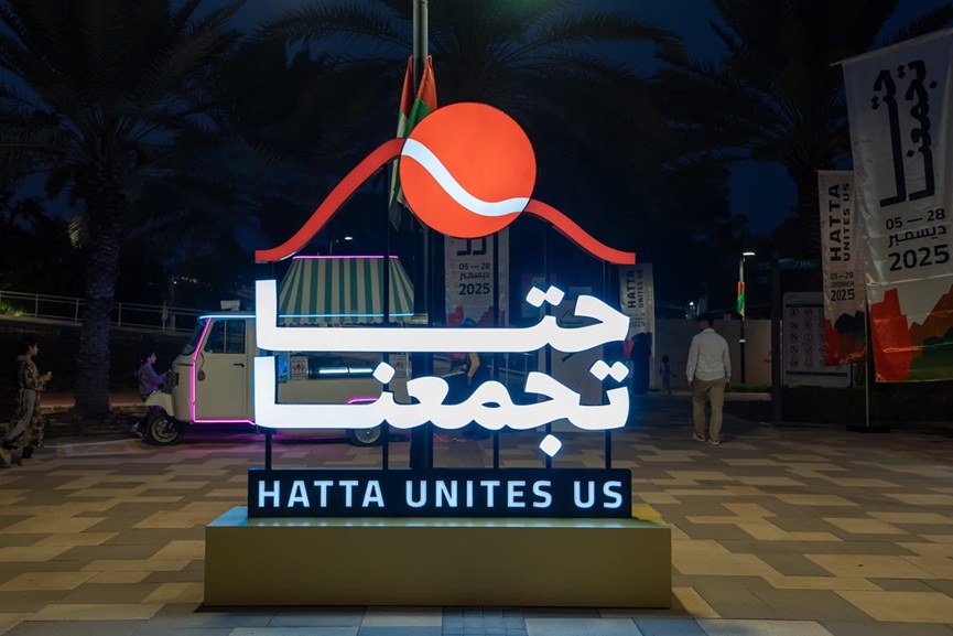 Dubai CDA kicks off ‘Hatta Unites Us’ to mark HattaWinter debut