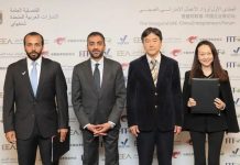 UAE-China Entrepreneurs Forum trade, startups- GCC Business News