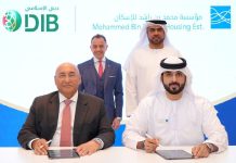 MBRHE and DIB housing finance partnership-GCC Business News