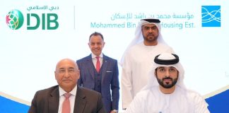 MBRHE and DIB housing finance partnership-GCC Business News