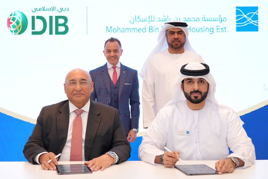 MBRHE and DIB unite to develop housing finance system in Dubai