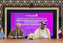 Qatar, Uruguay investment protection deal- GCC Business News