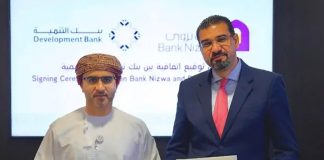 Development Bank and Bank Nizwa Financing Guarantee Scheme