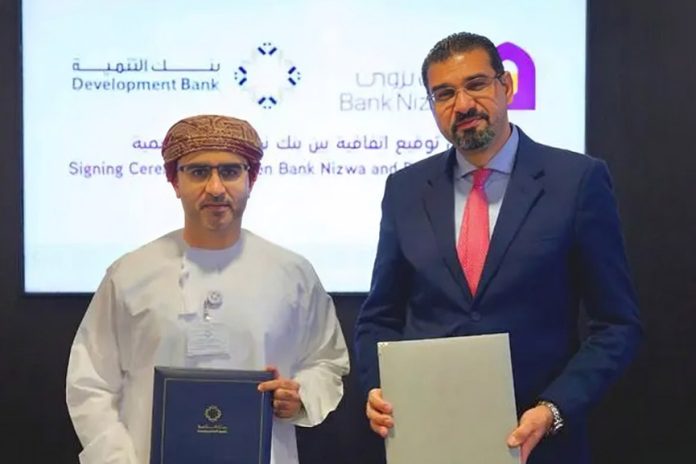 Development Bank and Bank Nizwa Financing Guarantee Scheme