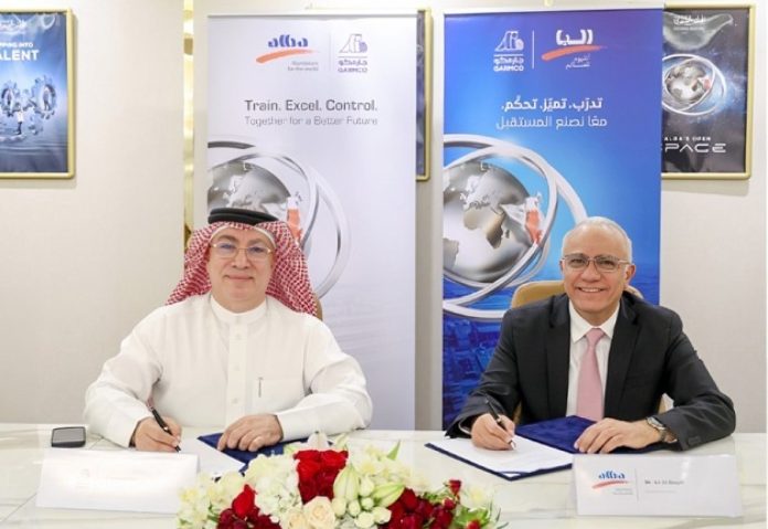 Alba, GARMCO agreement Bahraini technical skills GCC Business News