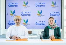 Omantel and be'ah e-waste management deal-GCC Business News