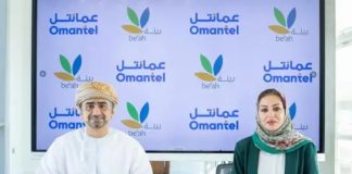 Omantel and be'ah e-waste management deal-GCC Business News