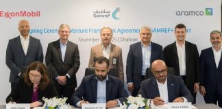 Upgrade of Samref Refinery-GCC Business News