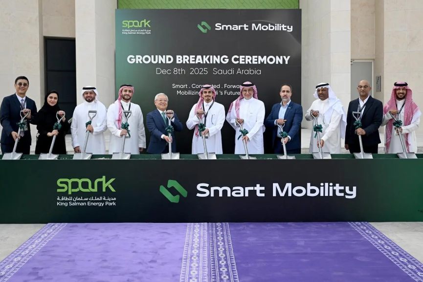 King Salman Energy Park opens Smart Mobility plant
