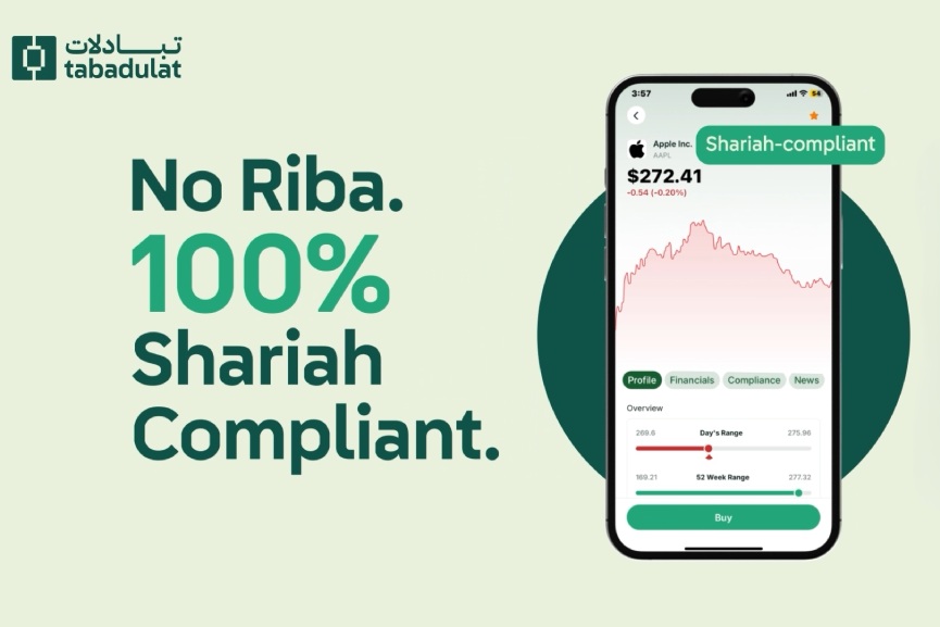 Tabadulat fully licensed by FSRA-GCC Business News