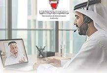 Bahrain iGA QR payment Virtual Customer Service Center-GCC Business News