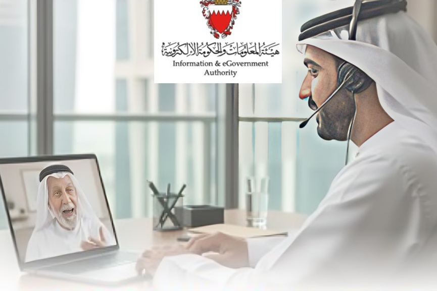 Bahrain iGA adds QR payment to Virtual Customer Service Center