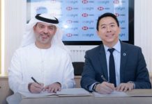 Presight and HSBC UAE partnership-GCC Business News