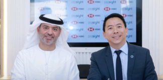 Presight and HSBC UAE partnership-GCC Business News