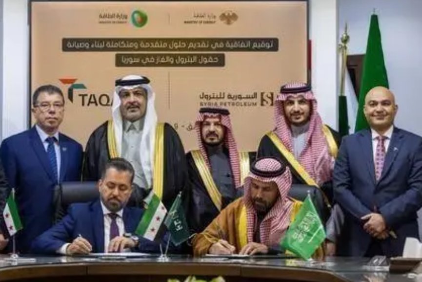Saudi TAQA-Syria Petroleum Company deal-GCC Business News