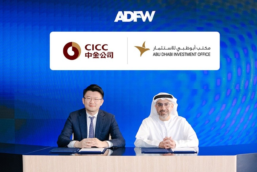 ADIO, CICC partner to establish Abu Dhabi-China investment corridor