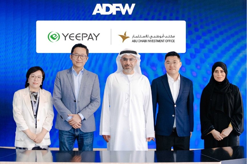 ADIO, CICC Abu Dhabi-China investment corridor-GCC Business News