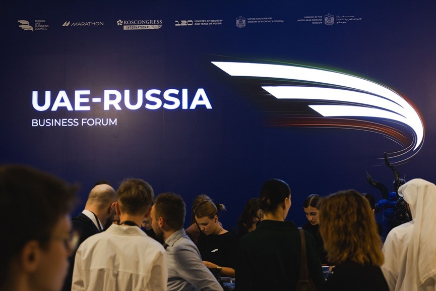 1st edition of UAE-Russia Business Forum kicks off in Dubai