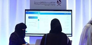 Qatar MoCI at World Summit AI Qatar 2025