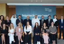 Dubai Chamber of Commerce Launches Bulgarian Business Council