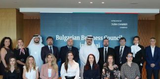 Dubai Chamber of Commerce Launches Bulgarian Business Council