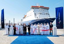 DP World Dubai-Iraq sea link for trade-GCC Business News