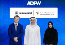 ADIO partners with Bain Capital -GCC Business News