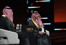 Saudi Vice Minister of Finance at MOMENTUM 2025