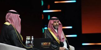 Saudi Vice Minister of Finance at MOMENTUM 2025