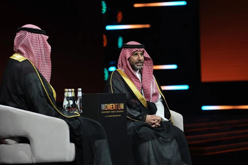 Saudi Vice Minister of Finance participates in MOMENTUM 2025