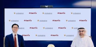 ADIO partners with Primavera Capital -GCC Business News