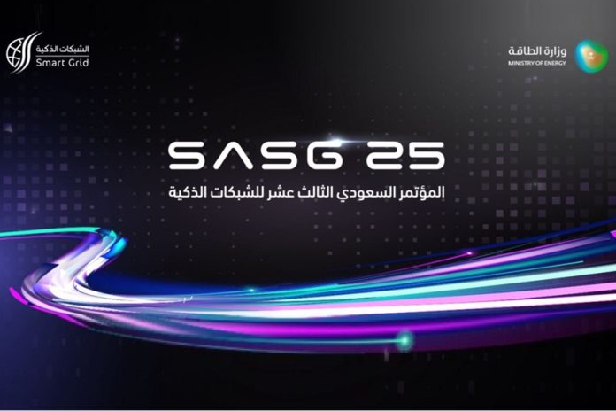 Saudi Smart Grid Conference 2025 in Riyadh -GCC Business News
